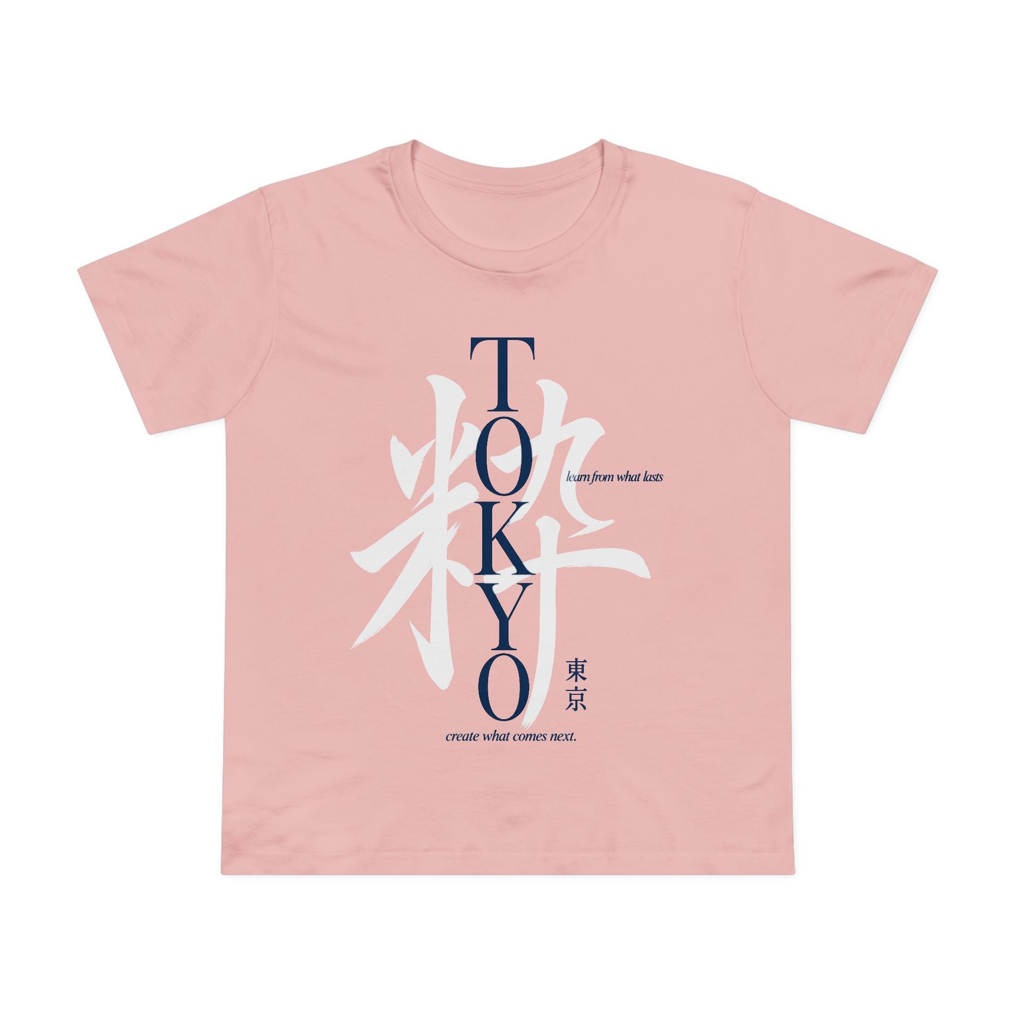 Tokyo Legacy Tee