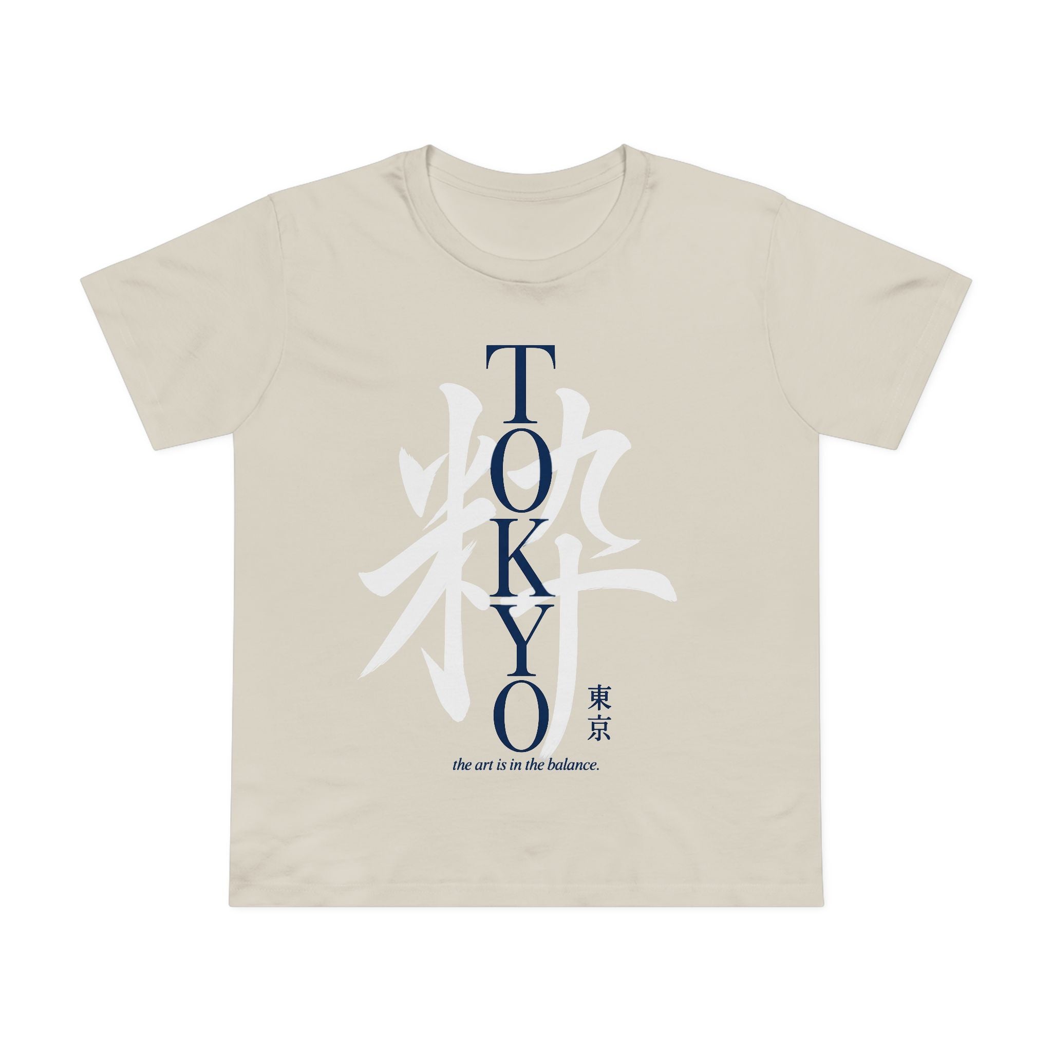 Tokyo Legacy Tee