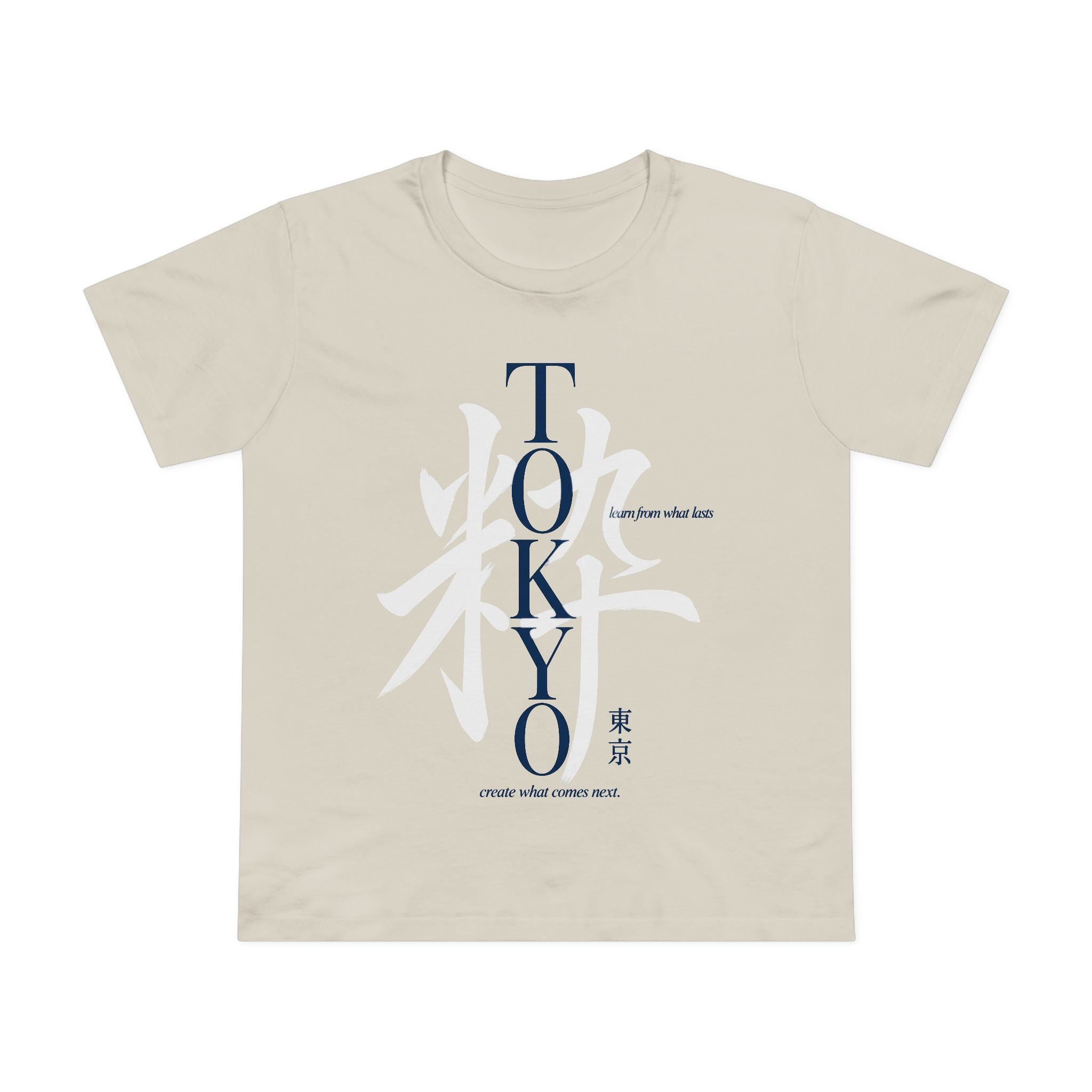Tokyo Legacy Tee